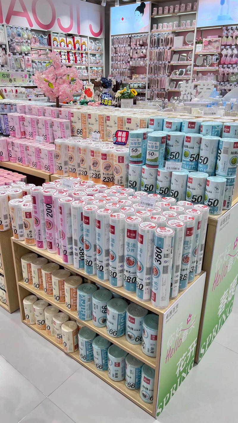 零售业风云再起:商品批发新趋势