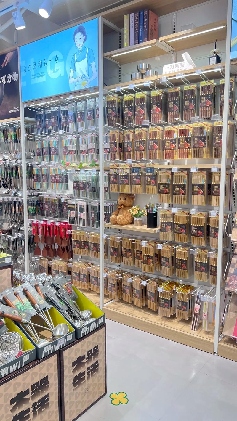 湖南商贸公司的蓬勃发展