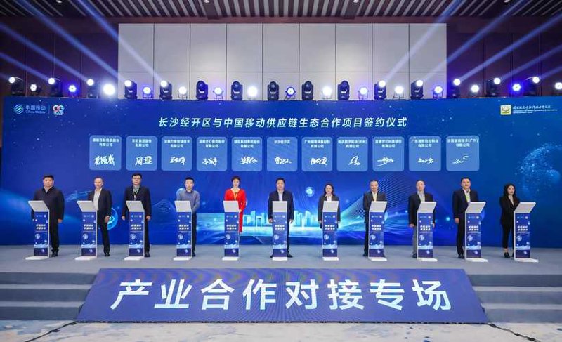 湖南商贸公司：在新时代中寻求商机