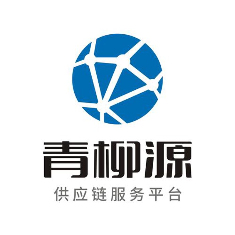 湖南商品供应链
